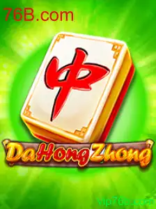 Descubra o Fascinante Mundo de DaHongZhong e Conecte-se ao Universo de 76B.com
