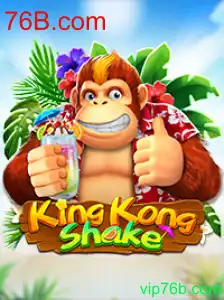 KingKongShake: Descubra o Mundo Empolgante deste Jogo Inovador