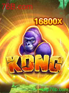 Kong: Um Mergulho em um Mundo de Aventura
