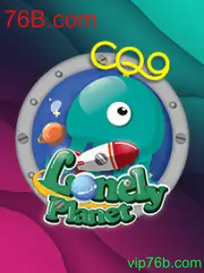 Descubra as Aventuras Únicas de LonelyPlanet: Um Jogo de Estratégia e Exploração
