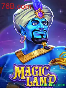 Descubra o Encantador Mundo de MagicLamp: Uma Experiência de Jogo Inovadora