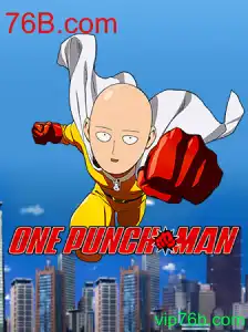Introdução ao Jogo OnePunchMan e a Conexão com 76B.com