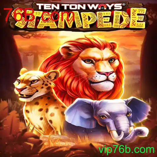 TenTonWaysStampede: Uma Jornada Divertida no Mundo dos Jogos Online