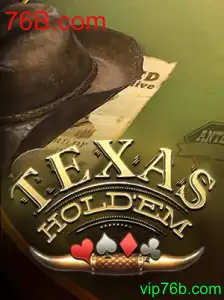 Introdução ao Texas Hold'em: Regras e Evolução Recente