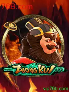 Explorando o Mundo de ZhongKui: O Jogo Que Conquista Entusiastas